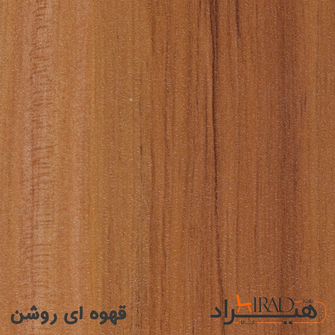 کمد اداری هیراد مدل K116-MDF