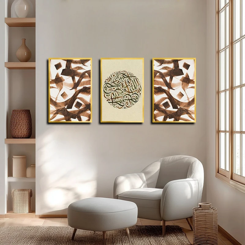 تابلو بکلیت طرح خوشنویسی و خطاطی مدل T-3968 فریم طلایی مجموعه 3 عددی