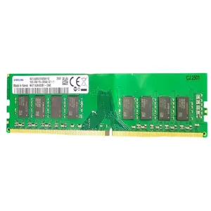 رم دسکتاپ DDR4 تک کاناله 3200 مگاهرتز سامسونگ مدل M ظرفیت 16 گیگابایت