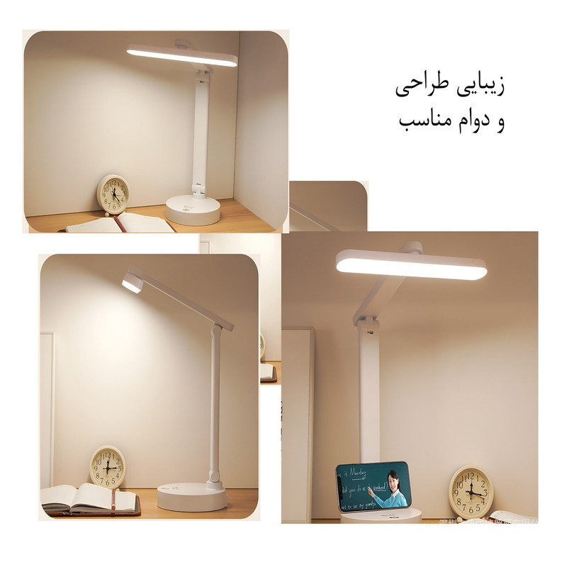 چراغ مطالعه مدل 1965