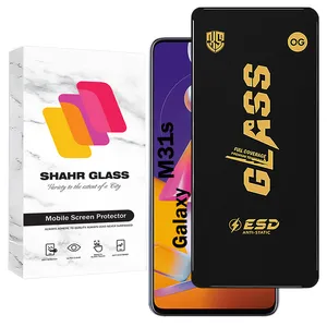 Shahr Glass OGESD Screen Protector Suitable For Samsung Galaxy M31s
