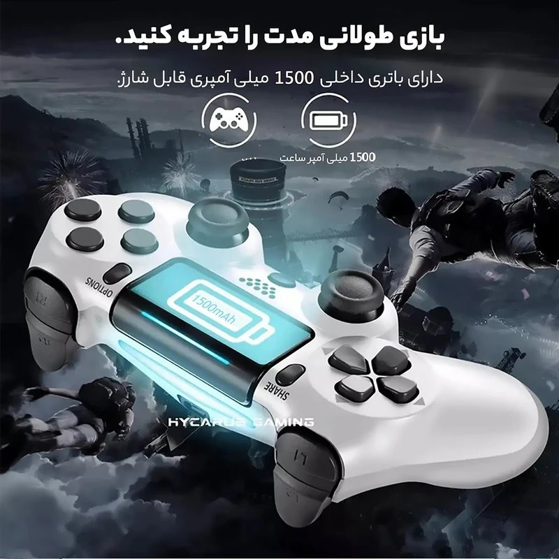 دسته بازی بی‌سیم ریمکس مدل D5340 با اتصال Bluetooth 