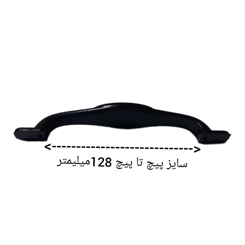 دستگیره کابینت مدل 5206 بسته 3عددی