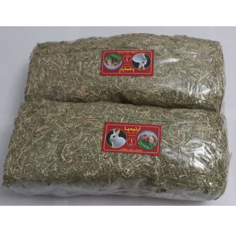 یونجه جوندگان آرتیمیا کد S.A.M135 وزن 1 کیلوگرم بسته 2 عددی