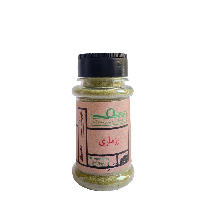 پودر رزماری همنشین - ۵۰ گرم