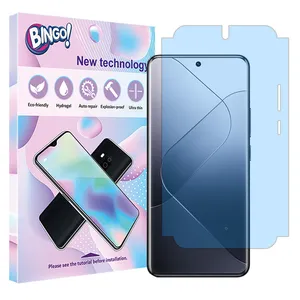 BINGO Tough model matte anti blue screen protector suitable for Xiaomi 14 Pro mobile phone