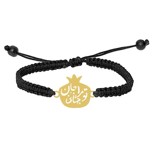 دستبند زنانه هایکا مدل انار تو مرا جان و جهانی کد bdh57