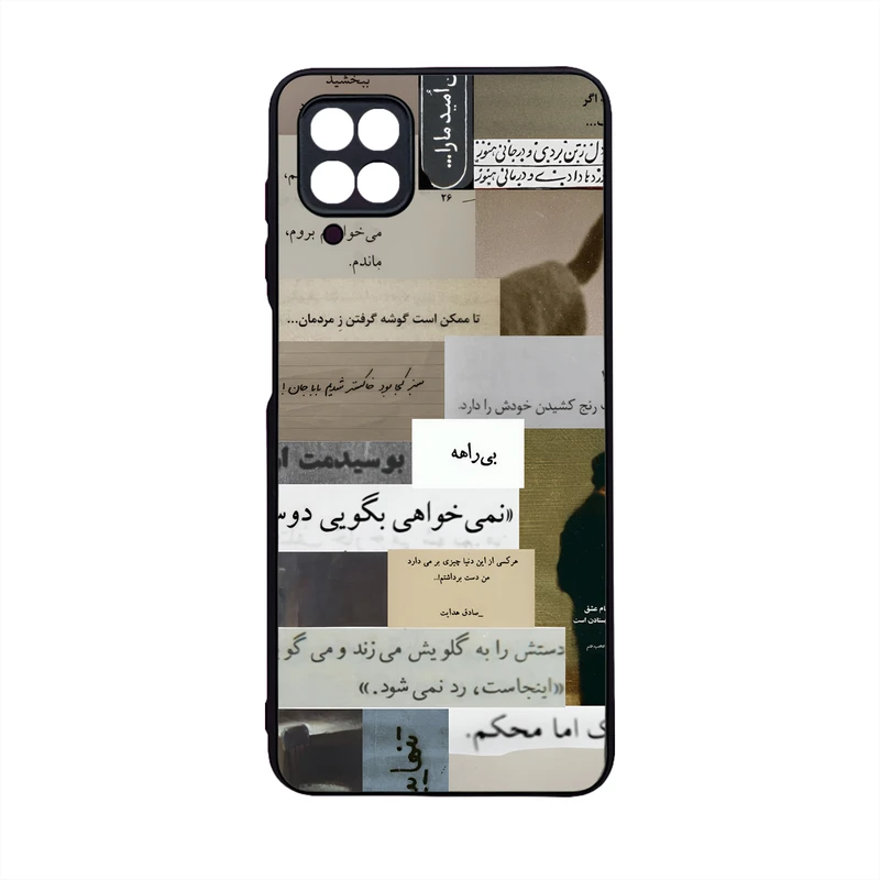 کاور قاب موبایل علوی مدل MLG مناسب برای گوشی موبایل سامسونگ Galaxy A12