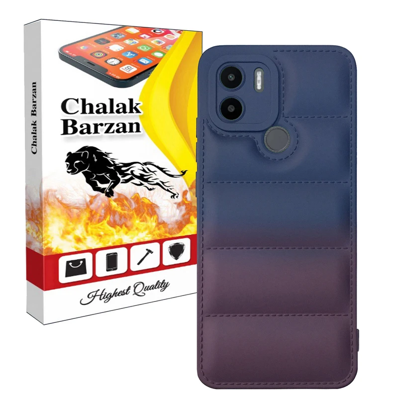 کاور چالاک برزن مدل پافری MSAD-09 مناسب برای گوشی موبایل شیائومی Redmi A1 Plus / Redmi A2 Plus