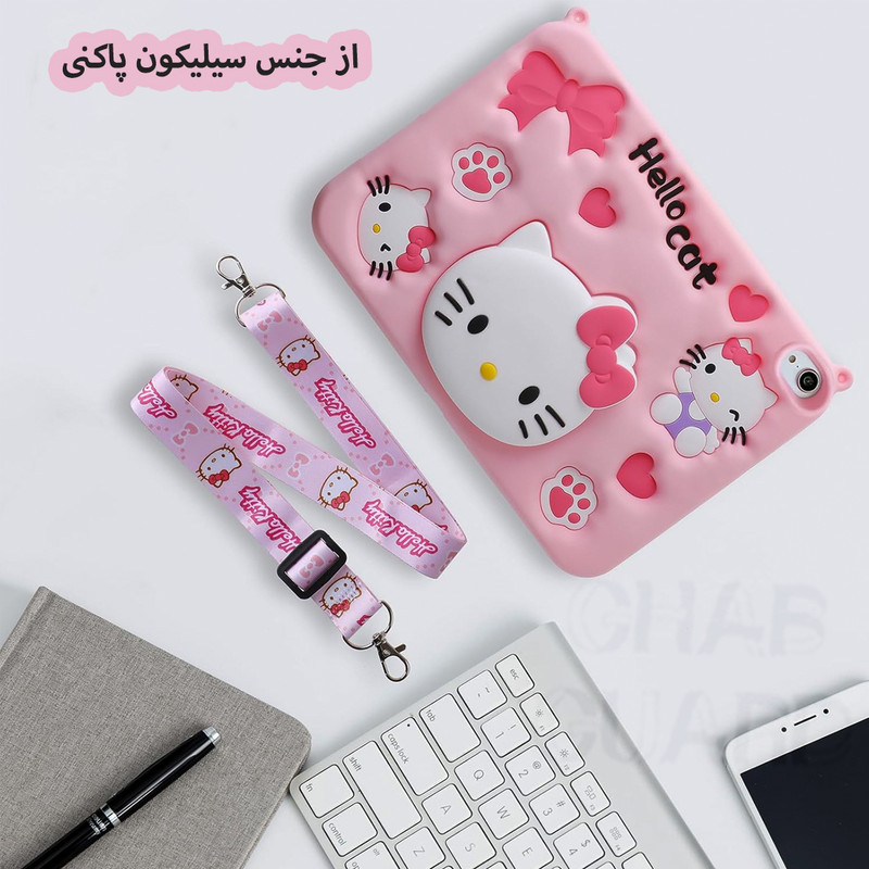 کاور قاب گارد مدل TBKT مناسب برای تبلت شیائومی Redmi Pad SE 11 به همراه بند آویز
