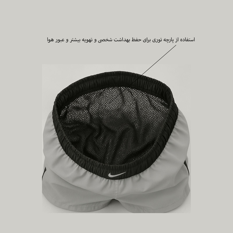 مایو پادار مردانه مدل N30