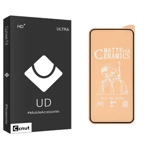 Coconut UD Black Screen Protector For Xiaomi Redmi Note 9