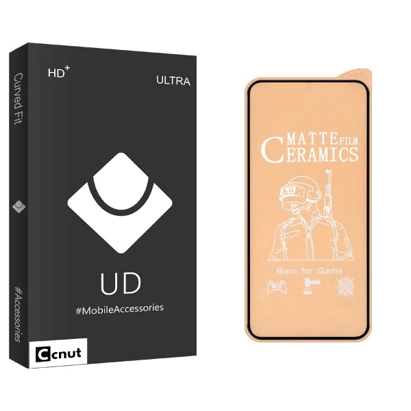 محافظ صفحه نمایش مات کوکونات مدل UD Black مناسب برای گوشی موبایل شیائومی Redmi Note 9