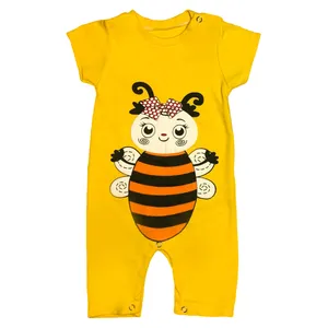 سرهمی نوزادی طرح زنبور مدل 313