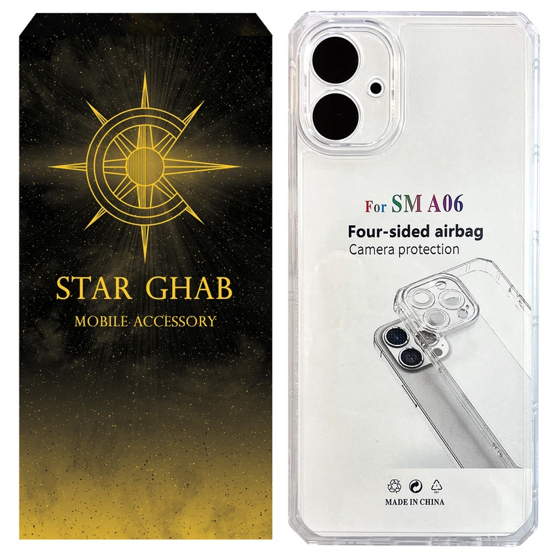 کاور استار قاب مدل ژله ای مناسب برای گوشی موبایل سامسونگ Galaxy A06