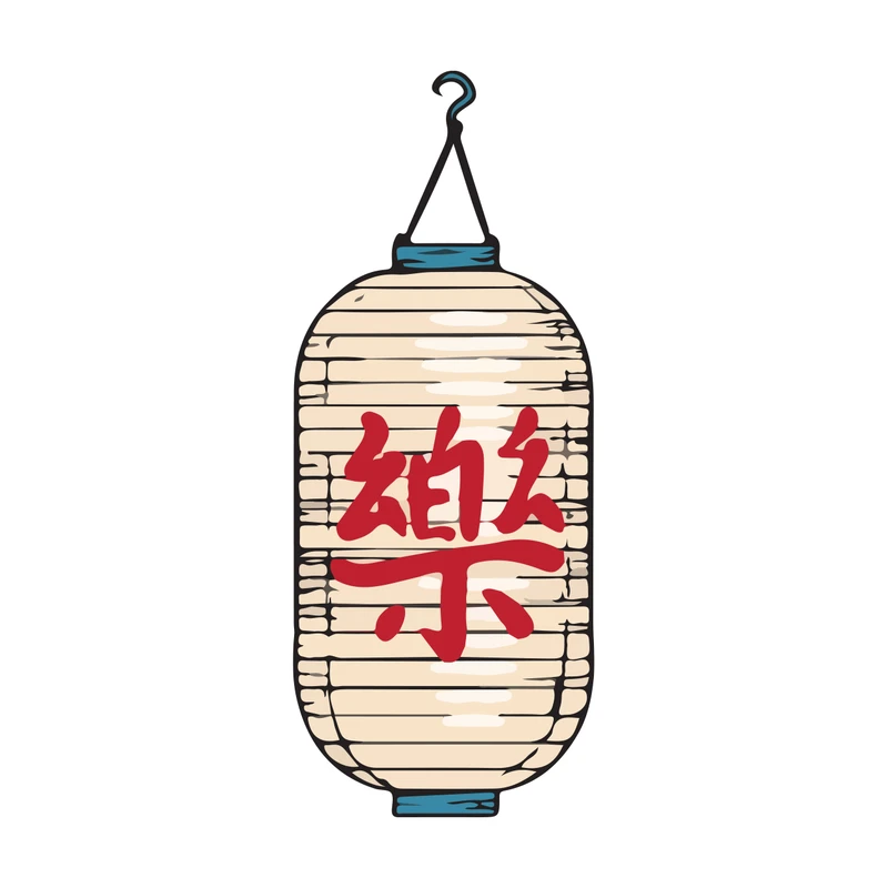 استیکر لپ تاپ طرح چراغ کد 729