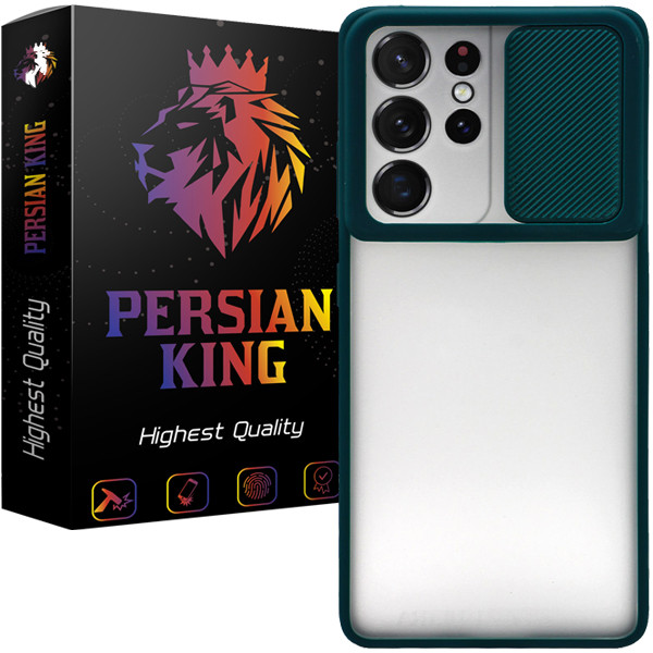 کاور پرشین کینگ مدل PMK22 مناسب برای گوشی موبایل سامسونگ Galaxy S21 Ultra