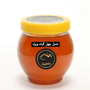 عسل ویژه چهل گیاه -1000 گرم