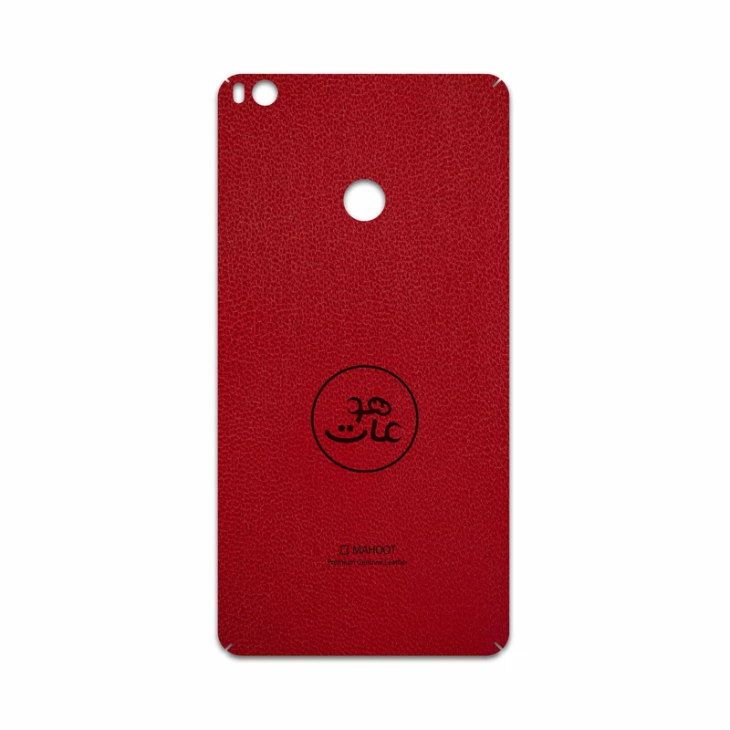 برچسب پوششی ماهوت مدل RL-MAH مناسب برای گوشی موبایل شیائومی Mi Max 2