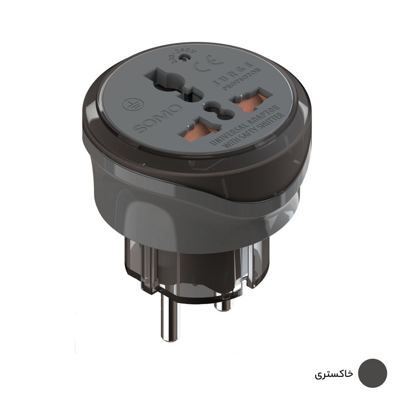 مبدل برق سومو مدل SM-100 بسته دو عددی