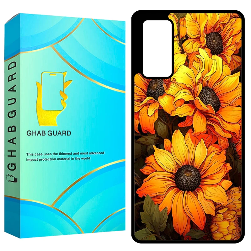 کاور قاب گارد طرح آفتاب گردان مدل GCHPS20F مناسب برای گوشی موبایل سامسونگ Galaxy S20 FE 4G / S20 FE 5G / S20 FE 2022