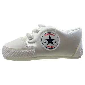 کفش نوزادی پامیلی مدل  SATEN کد 2807