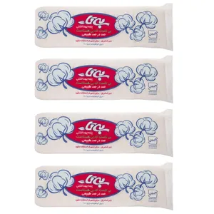 پنبه آرایشی بی تا مدل Non Sterilized وزن 100 گرم مجموعه 4 عددی