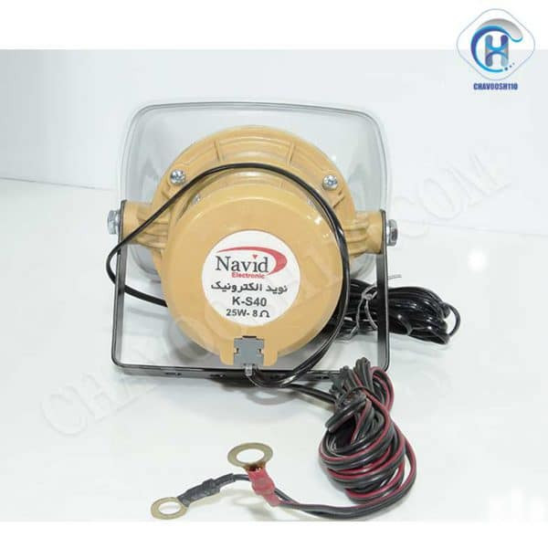 بلندگو نوید مدل K-S40