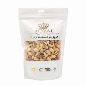  آجیل سه مغز مخصوص رویال - 250 گرم