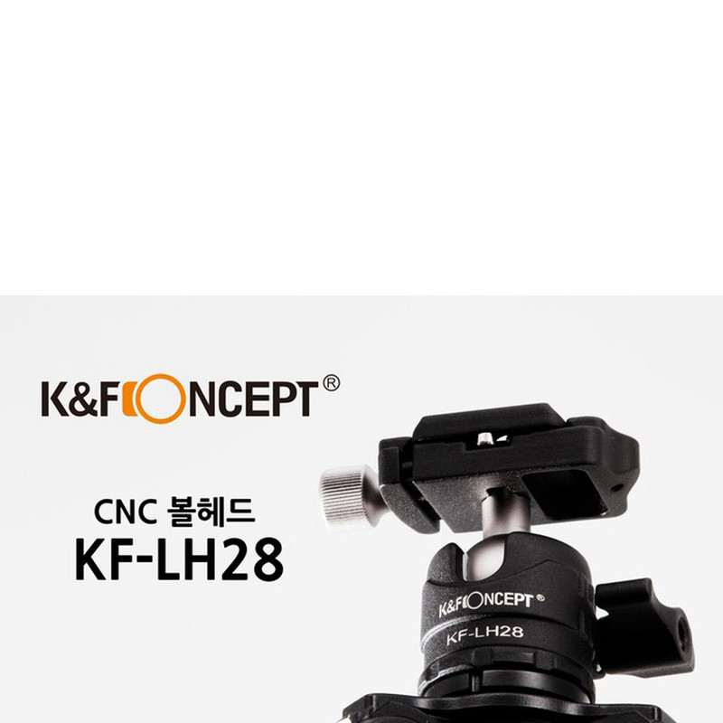 سر سه پایه  کی اند اف مدل KF-LH28