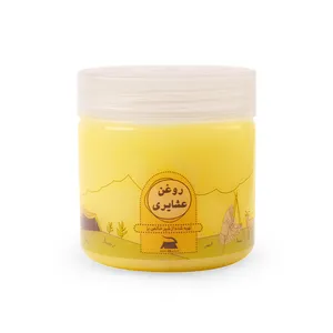 روغن حیوانی کرمانشاهی بزی عشایری نومد - 200 گرم