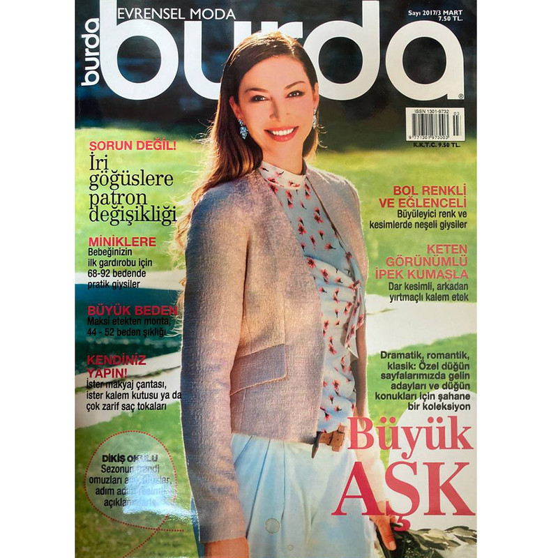 مجله Burda مارچ 2017