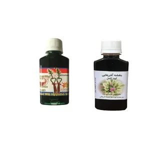 کود مایع بامبو و بنفشه آفریقایی کد 02 حجم 120 میلی لیتر بسته 2 عددی 