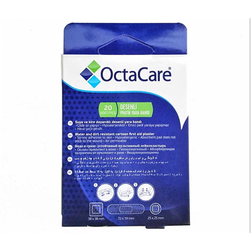 چسب زخم اکتاکر مدل عروسکی بسته 20 عددی