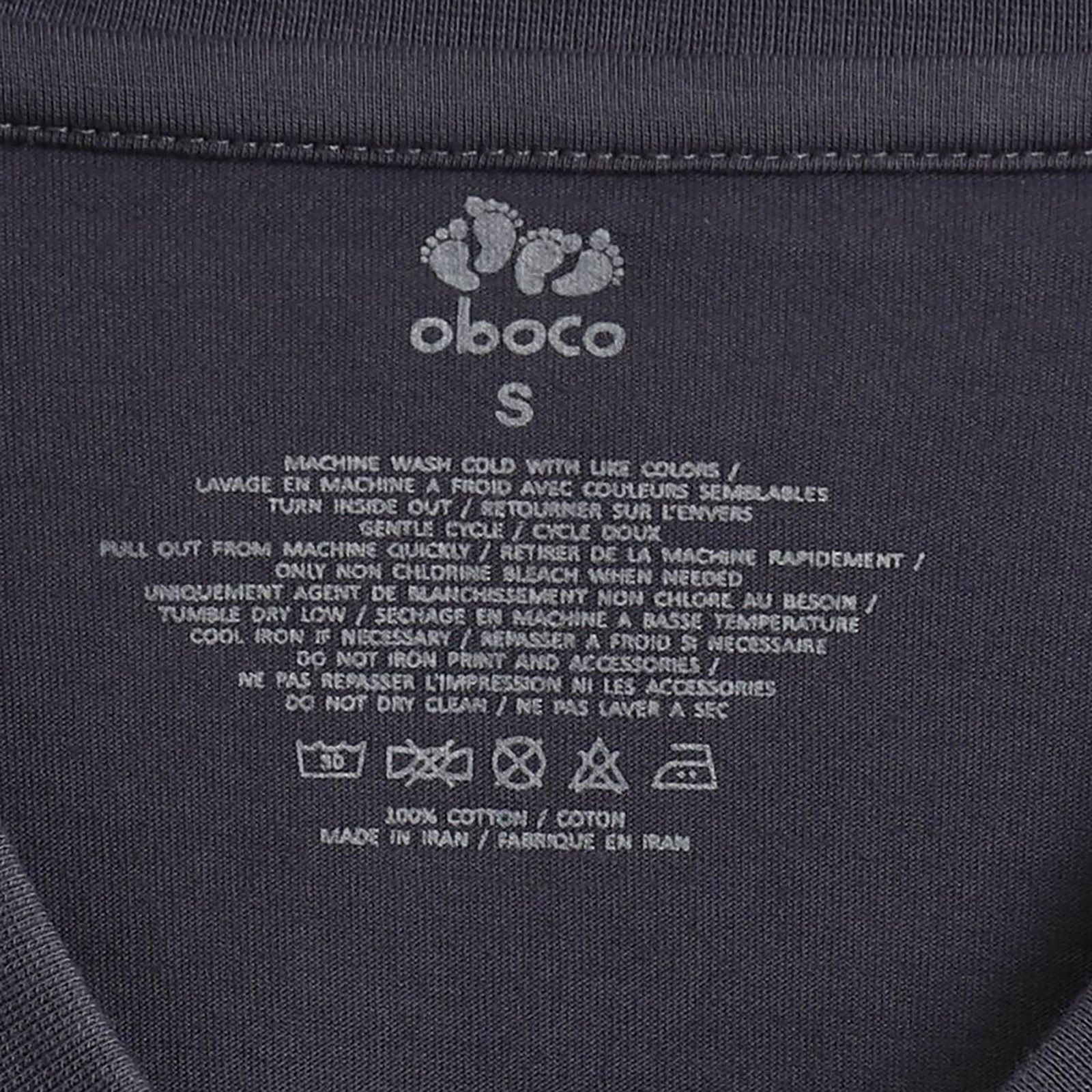 تیشرت آستین کوتاه یقه گرد مردانه وان بای وان مدل 05 - - 3