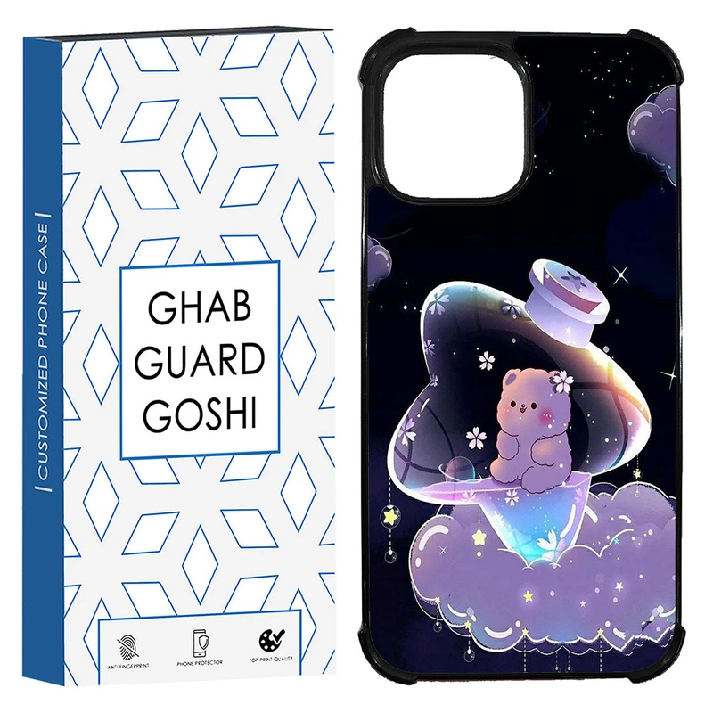 کاور قاب گارد گوشی طرح خرس فانتری کد TPU-052 مناسب برای گوشی موبایل اپل Iphone 13 / 14