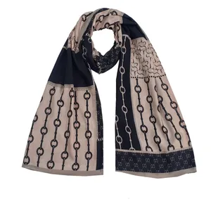 شال زنانه مدل  11058007