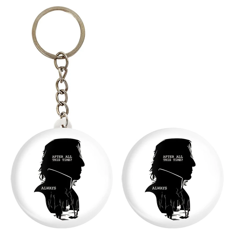 پیکسل خندالو مدل هری پاتر اسنیپ کد 24930 به همراه جاکلیدی