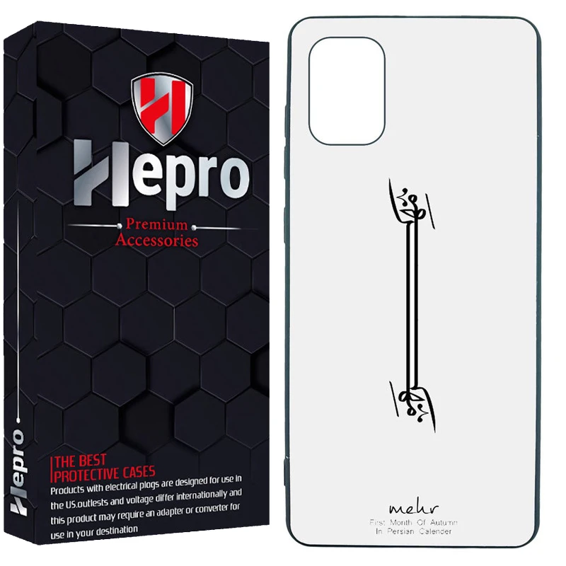 کاور هپرو طرح فانتزی مدل TPU مناسب برای گوشی موبایل سامسونگ Galaxy A71