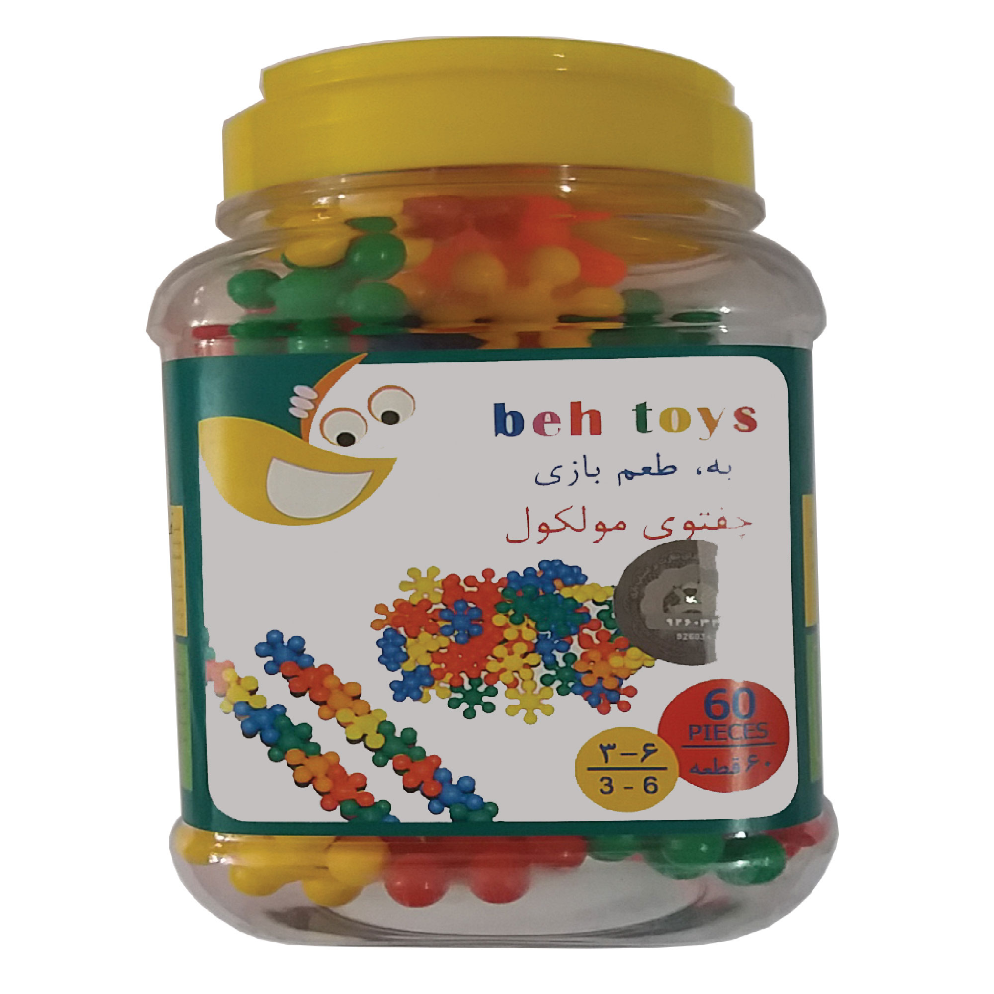 ساختنی مدل چفتوی مولکولی کدM-60