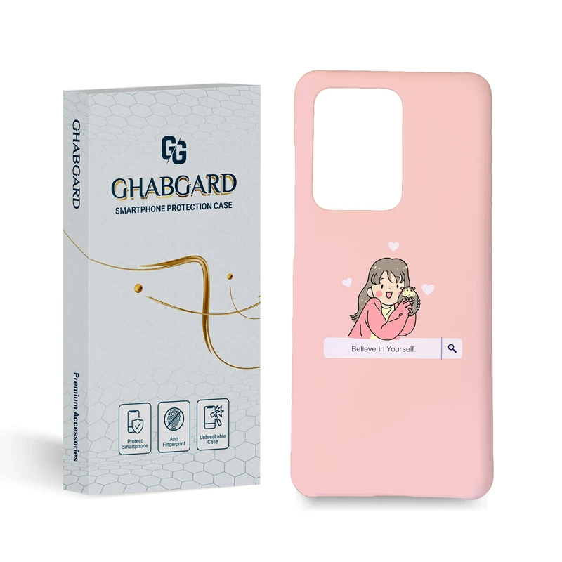 کاور قاب گارد مدل دخترانه مناسب برای گوشی موبایل سامسونگ Galaxy S20 Ultra