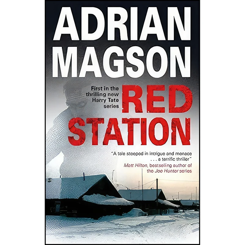 کتاب Red Station  اثر Adrian Magson انتشارات Severn House