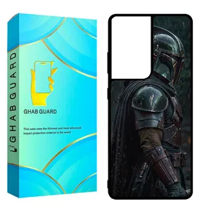 Ghab Guard CHAPGHAB Cover For Samsung Galaxy S21 Ultra 5G