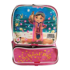 کوله پشتی بچگانه مدل ایتوک 3 زیپ طرح دختر