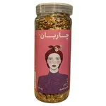 موسلی گرانولا بادام و کرنبری چاربان - 380 گرم