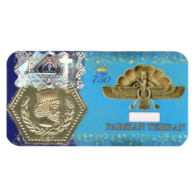 سکه طلا گرمی 18 عیار سرمد ایرانیان مدل پارسیان کد T1664