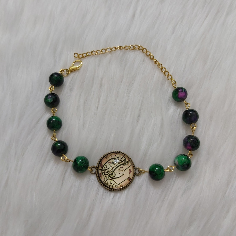 دستبند دخترانه مدل رزین طرح وان یکاد کد revan111