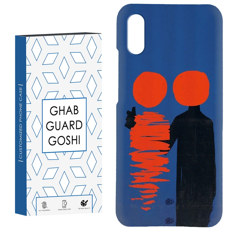 کاور قاب گارد گوشی طرح مینیمال کد Dimo-243 مناسب برای گوشی موبایل شیائومی Redmi 9A / 9i