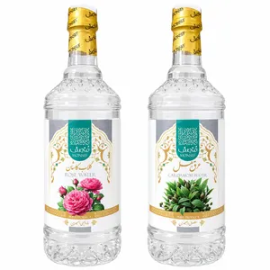 گلاب کاشان و عرق هل منصف - 1 لیتر بسته 2 عددی