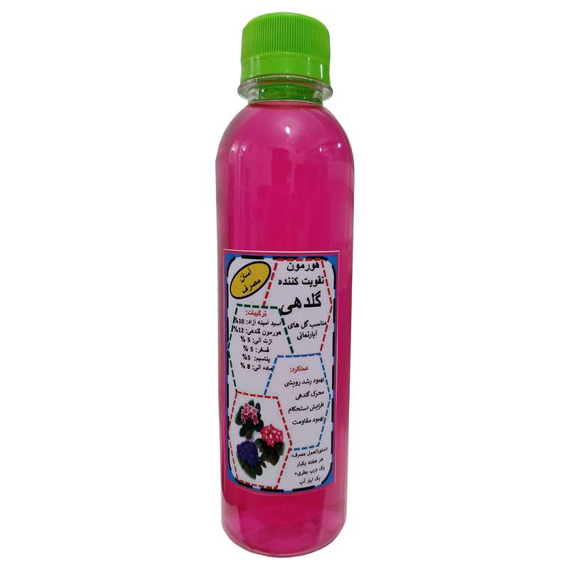 کود مایع هورمون گلدهی مدل Easy to Use حجم 300 میلی لیتر